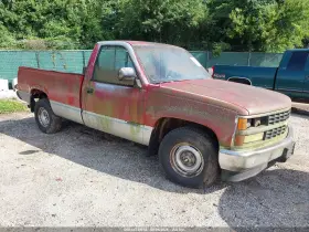 1989 Chevrolet GMT-400