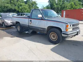1989 Chevrolet GMT-400