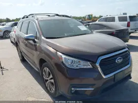 2020 Subaru Ascent