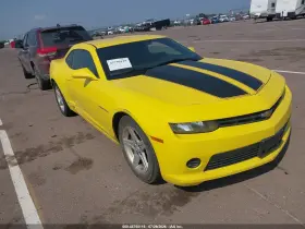 2014 Chevrolet Camaro