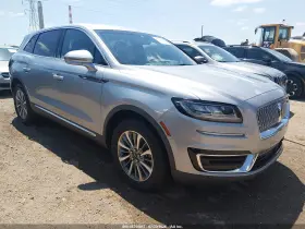 2020 Lincoln Nautilus