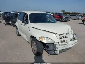 2005 Chrysler PT Cruiser