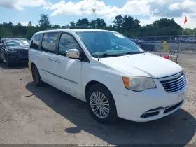 2014 Chrysler Town & Country