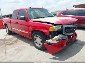 2005 GMC Sierra 1500