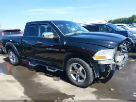 2012 RAM 1500