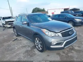 2017 Infiniti QX50