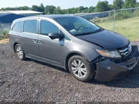 2017 Honda Odyssey