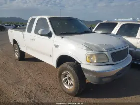 2001 Ford F-150