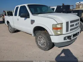 2008 Ford F-250