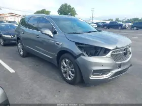 2020 Buick Enclave