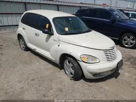 2005 Chrysler PT Cruiser