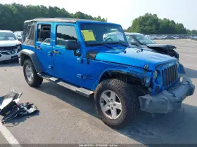 2015 Jeep Wrangler