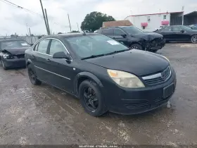 2008 Saturn Aura