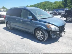 2009 Nissan Quest
