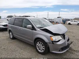 2014 Dodge Grand Caravan