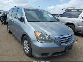 2010 Honda Odyssey