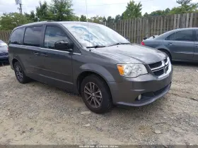 2017 Dodge Grand Caravan
