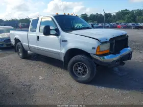 2000 Ford F-250