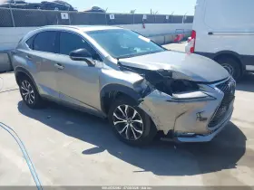 2017 Lexus NX