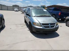 2005 Dodge Grand Caravan