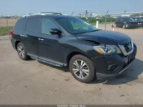 2017 Nissan Pathfinder