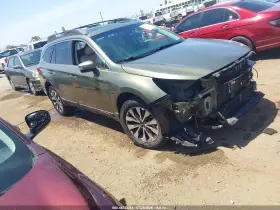 2017 Subaru Outback