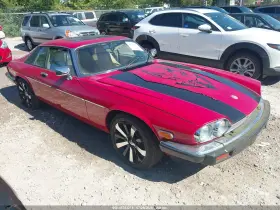 1989 Jaguar XJS