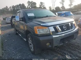 2008 Nissan Titan