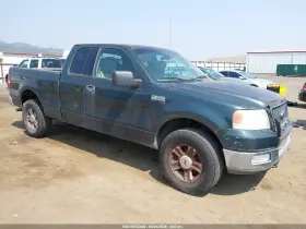 2004 Ford F-150