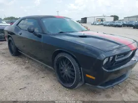 2013 Dodge Challenger