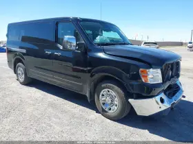 2021 Nissan NV