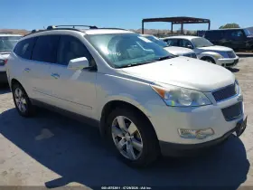 2011 Chevrolet Traverse