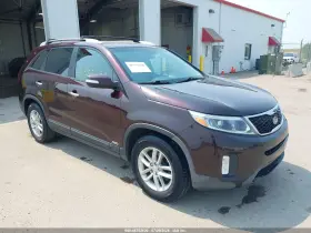 2014 Kia Sorento