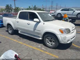 2005 Toyota Tundra