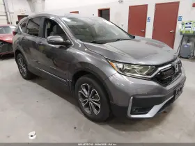 2020 Honda CR-V