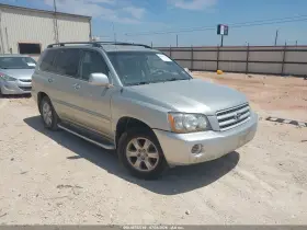2003 Toyota Highlander