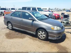 2007 Toyota Corolla