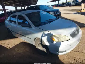 2005 Toyota Corolla