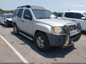 2005 Nissan Xterra