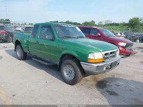 1999 Ford Ranger