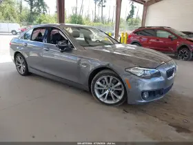 2014 BMW 5 Series