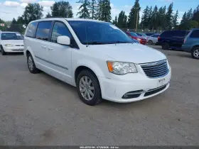2014 Chrysler Town & Country