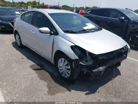 2018 Kia Forte