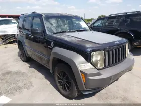 2011 Jeep Liberty