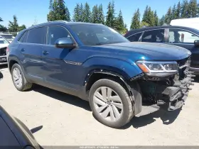 2022 Volkswagen Atlas