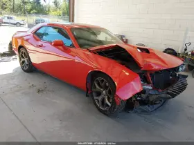 2016 Dodge Challenger