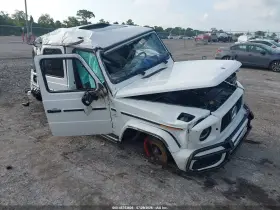 2024 Mercedes-Benz G-Class