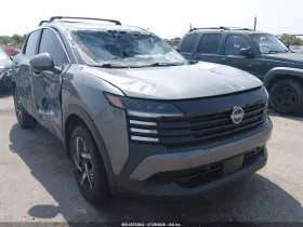 2025 Nissan Kicks