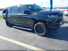 2021 Chevrolet Suburban