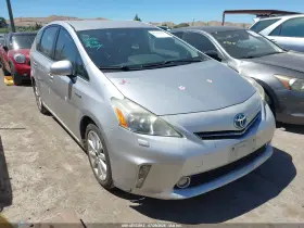 2013 Toyota Prius V